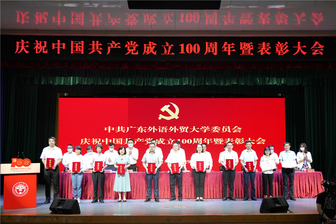 _DSC5983.jpg 伟德国际1946
