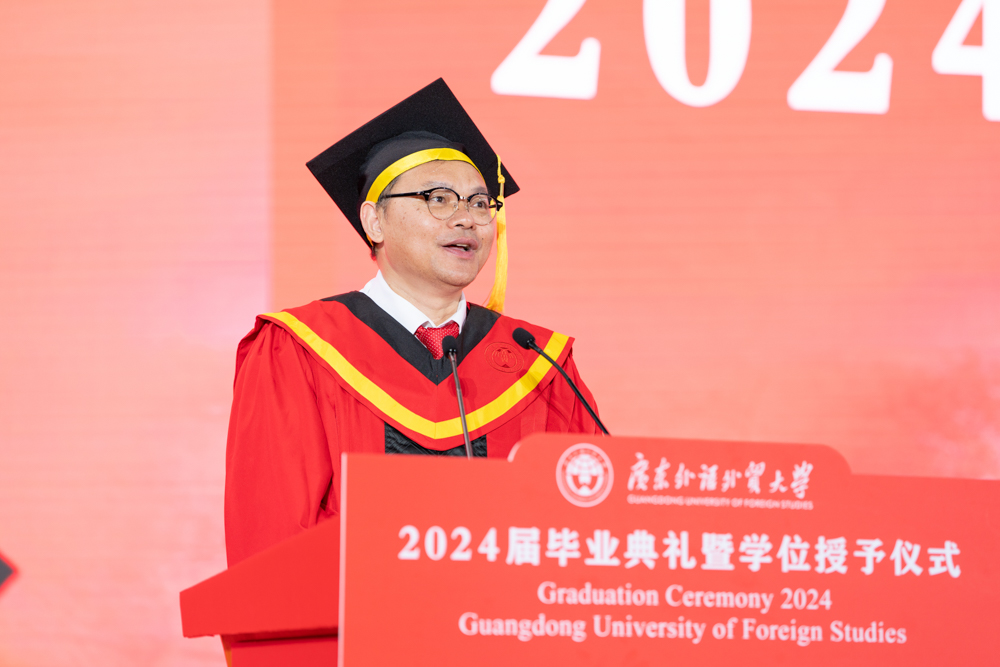 DSC06613.jpg 伟德国际1946