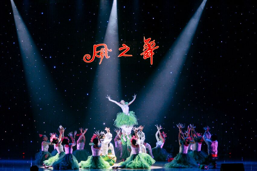 伟德国际1946