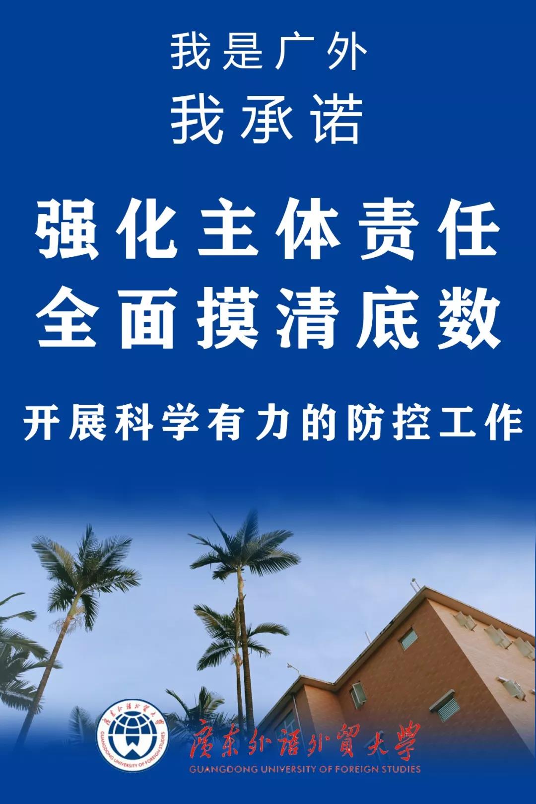 伟德国际1946