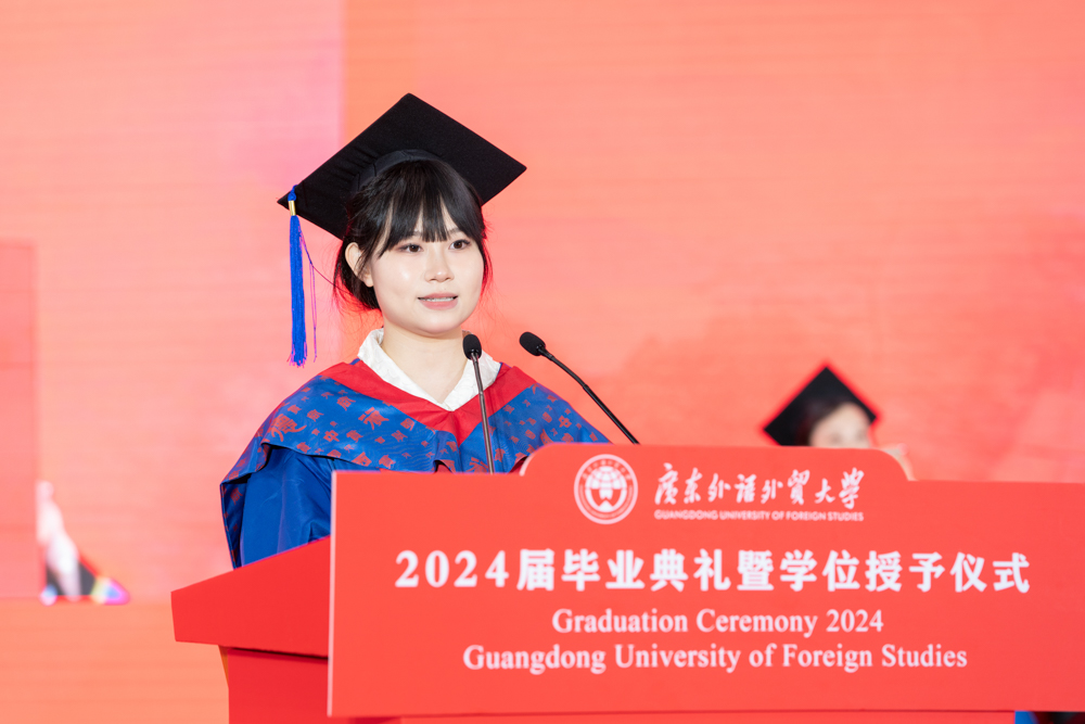 DSC06214.jpg 伟德国际1946