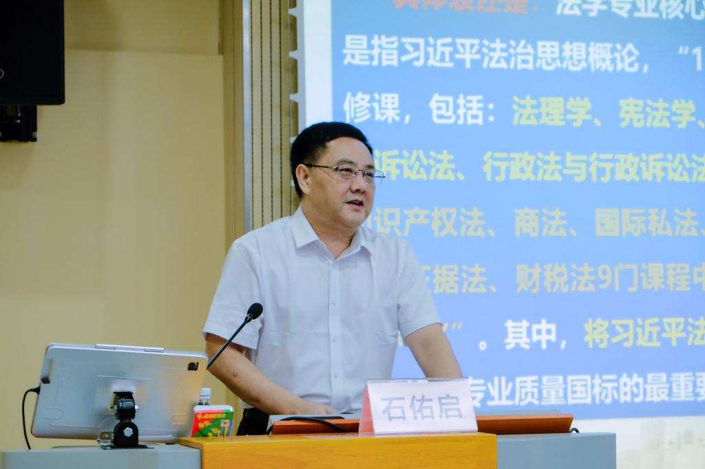 DSCF2648-1.jpg 伟德国际1946