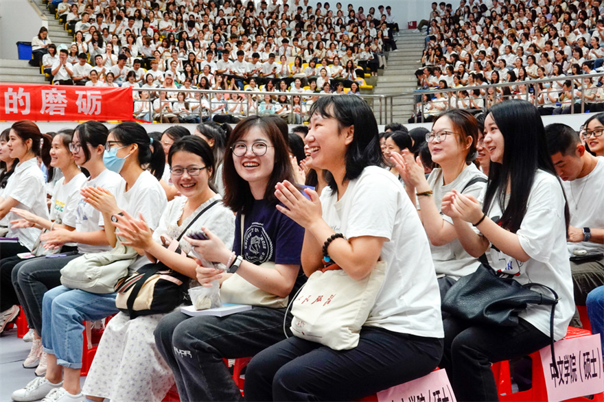 开学典礼15.jpg 伟德国际1946