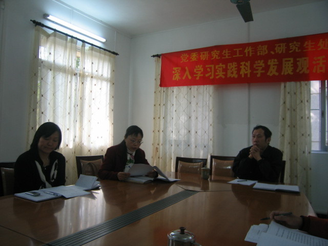 伟德国际1946