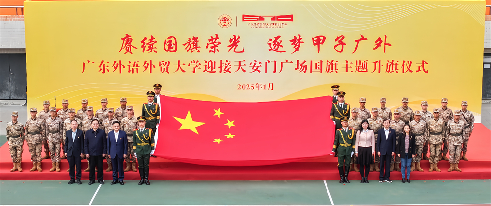 伟德国际1946