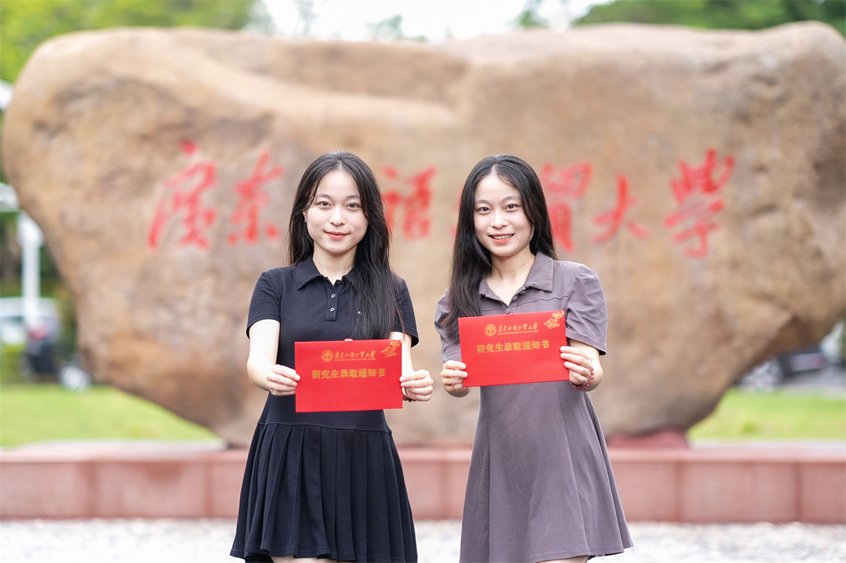 DSC02718 拷贝.jpg 伟德国际1946