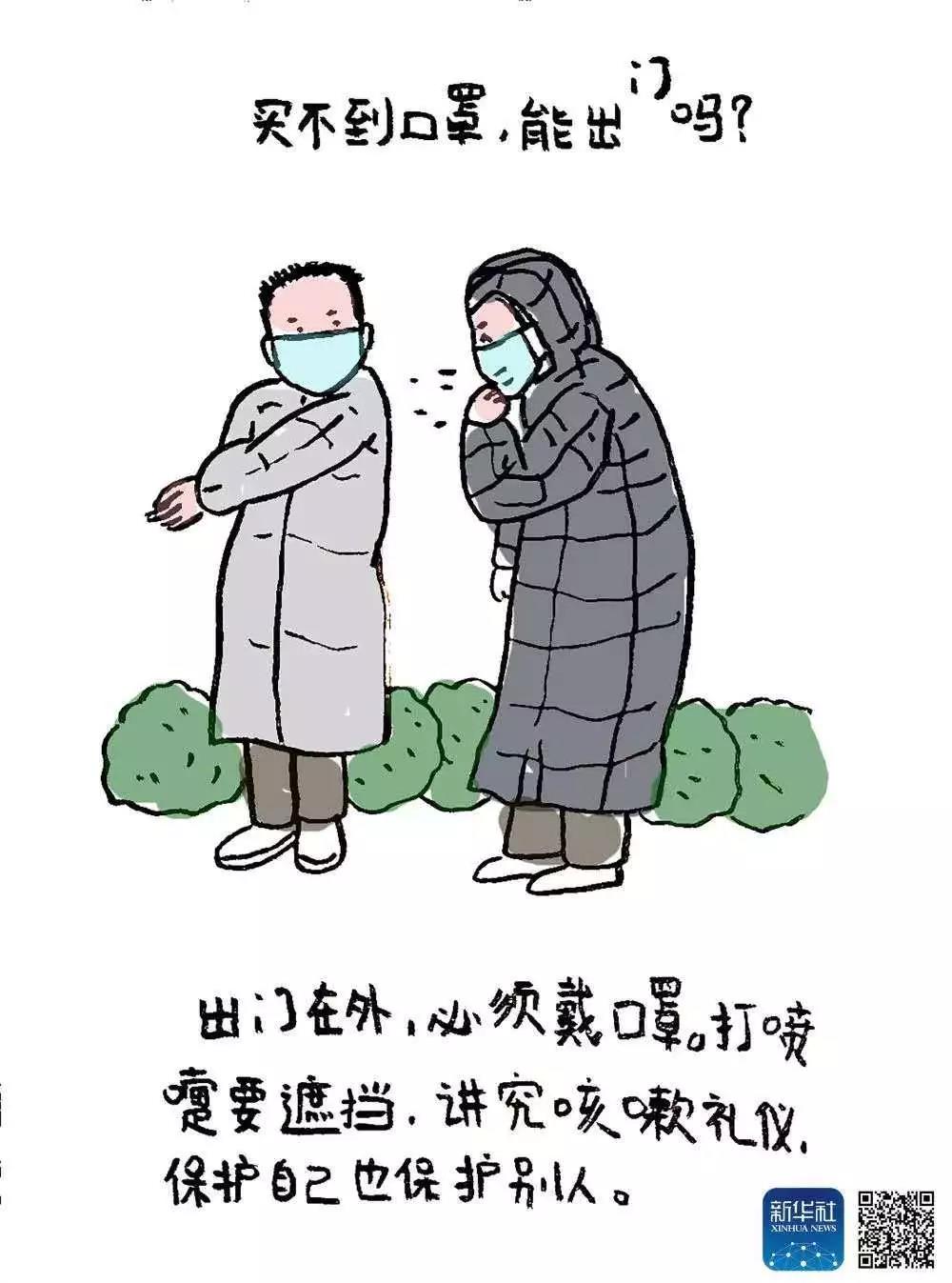 伟德国际1946