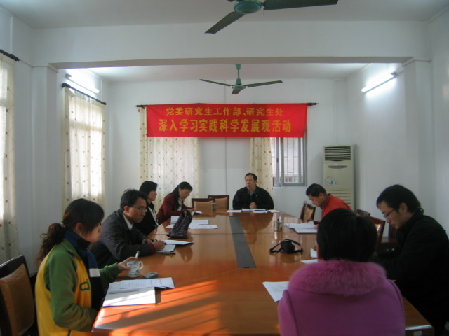 伟德国际1946