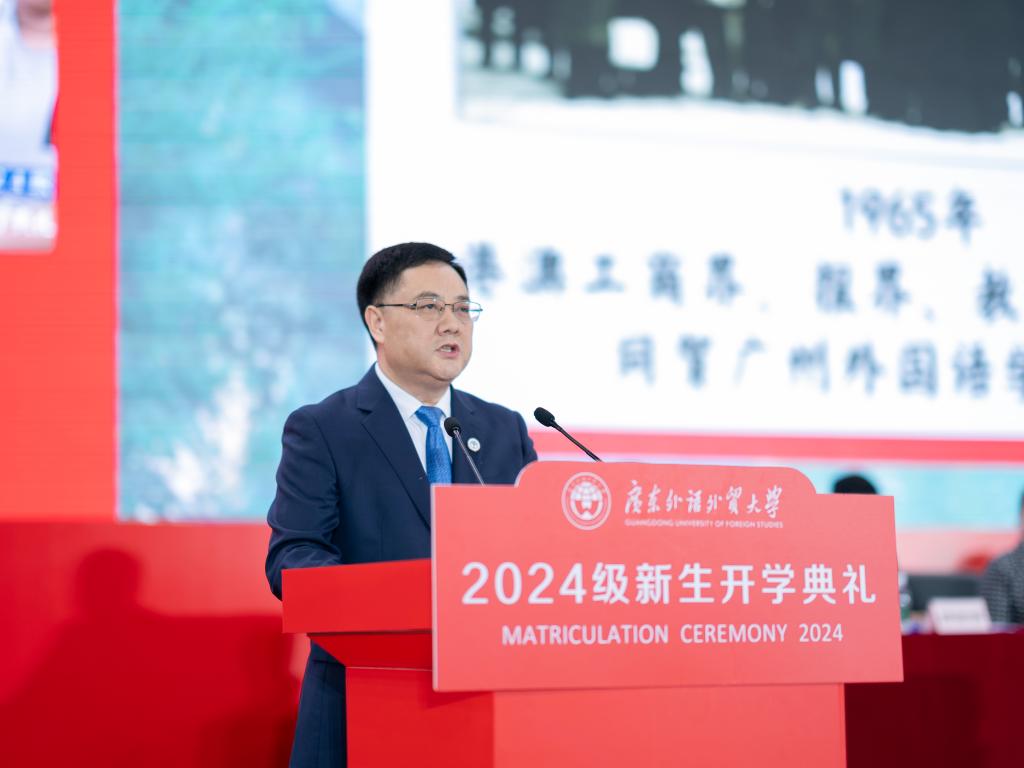 石佑启讲话.jpg 伟德国际1946