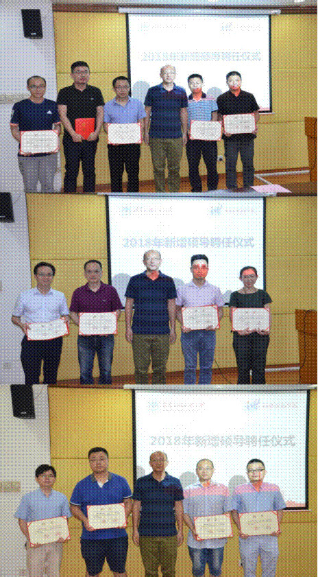 http://news.gdufs.edu.cn/UploadFiles/zwz/2019/4/201904292332222629.png