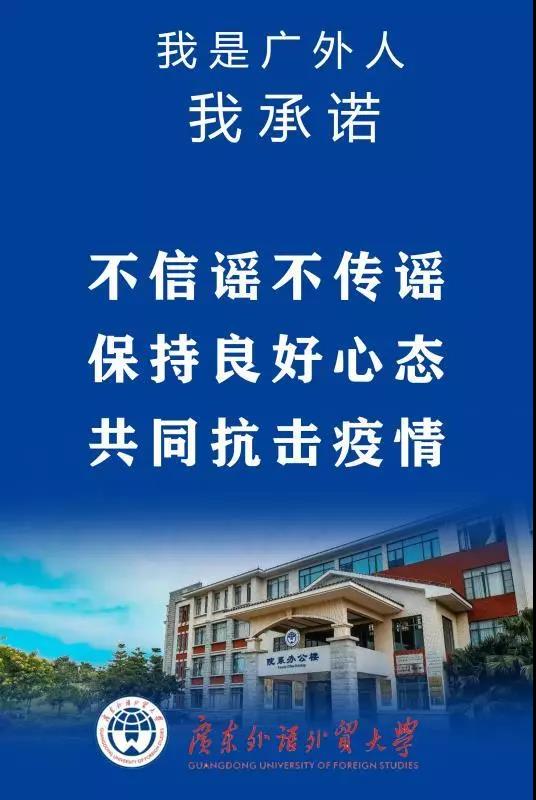 伟德国际1946
