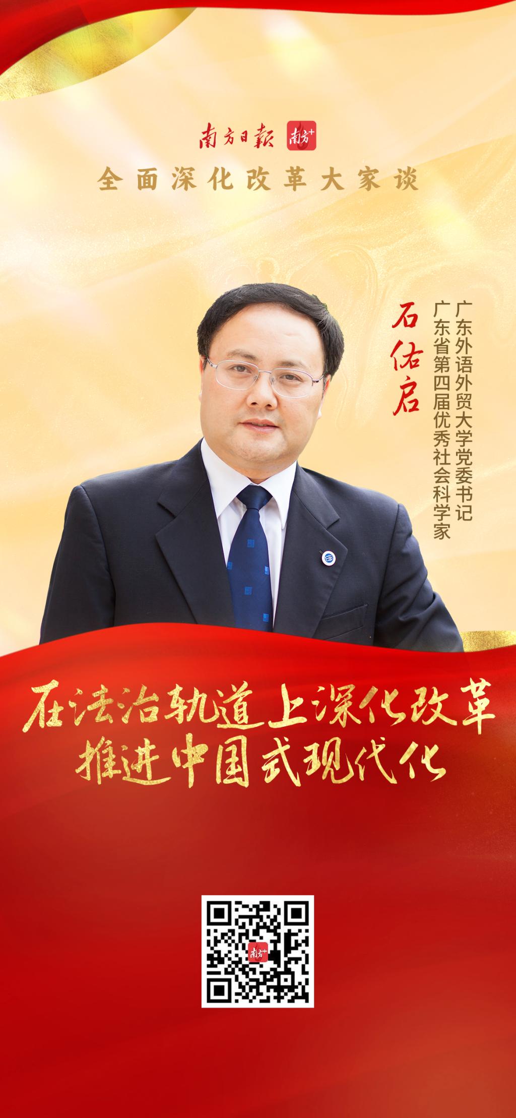 微信图片_20240820203713.jpg 伟德国际1946