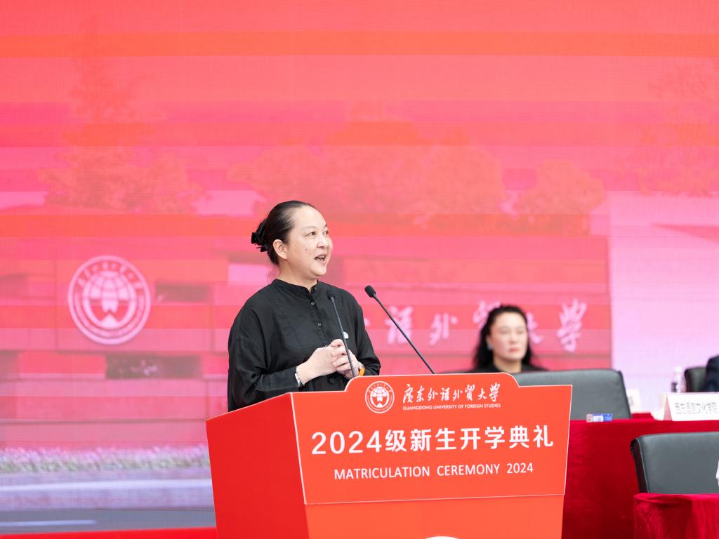 DSC00003.jpg 伟德国际1946