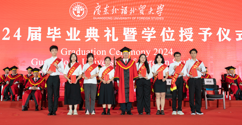 DSC06715.jpg 伟德国际1946
