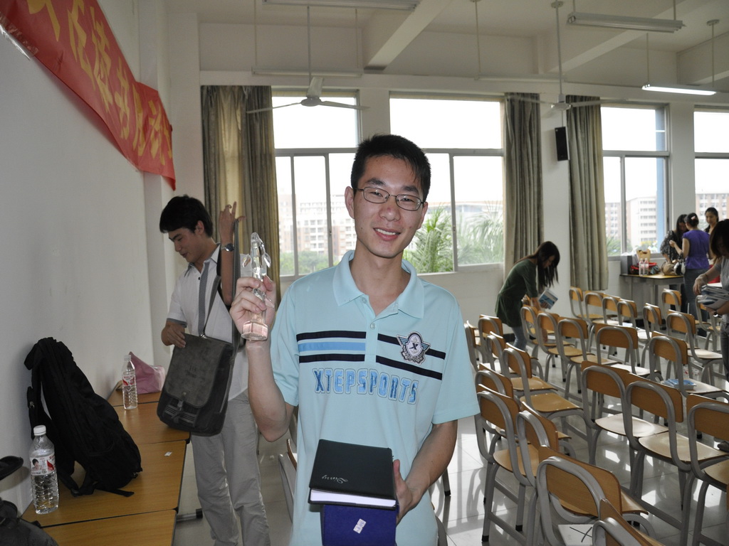 伟德国际1946