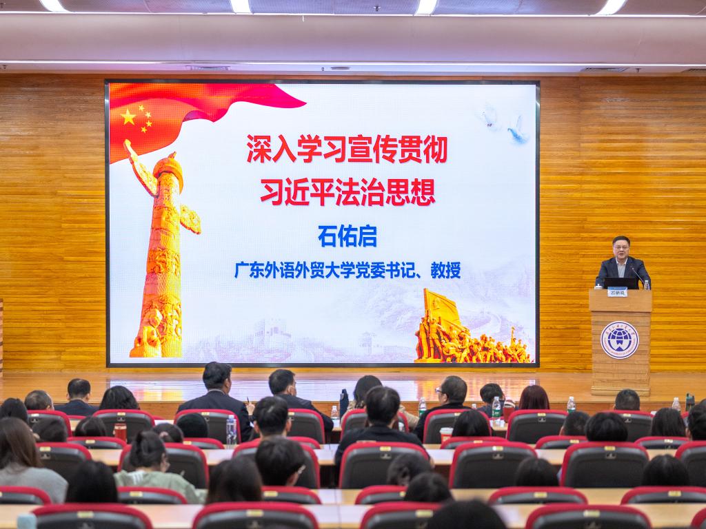 微信图片_20240322165010.jpg 伟德国际1946