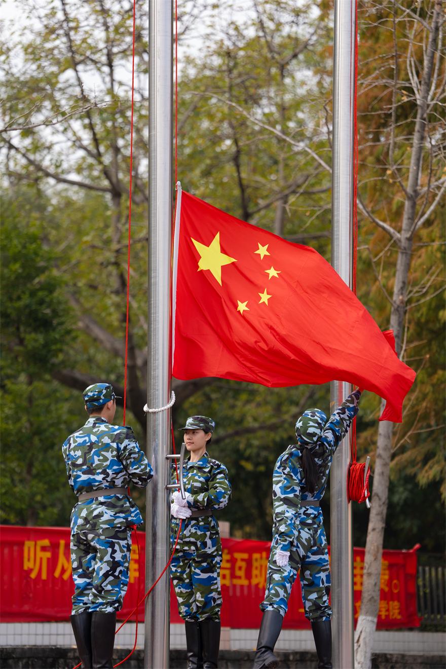 伟德国际1946