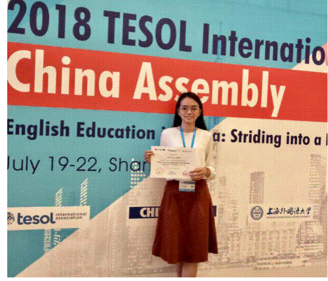 http://news.gdufs.edu.cn/UploadFiles/zwz/2019/4/201904261509086631.png