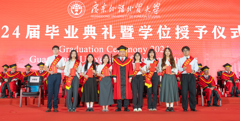 DSC06726.jpg 伟德国际1946