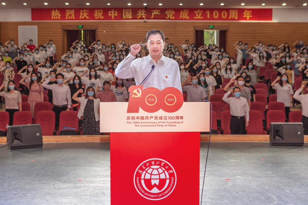 微信图片_20210701141135.jpg 伟德国际1946