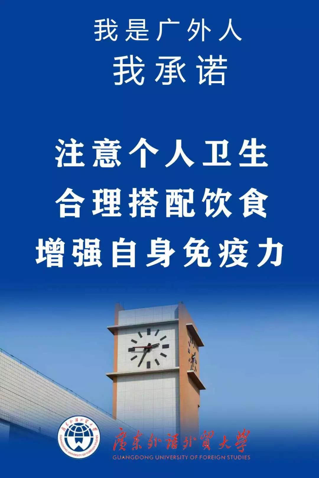 伟德国际1946