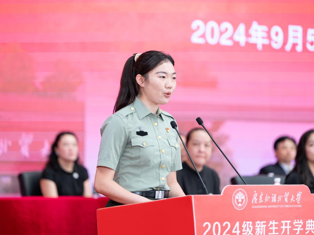 DSC00075.jpg 伟德国际1946