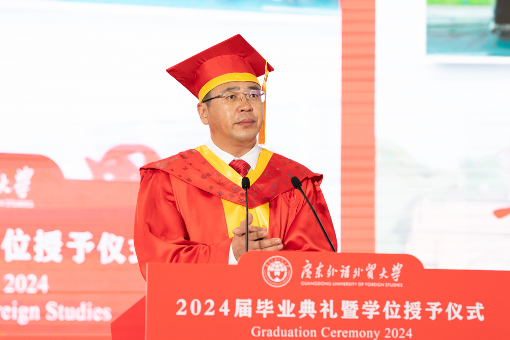 DSC05603.jpg 伟德国际1946