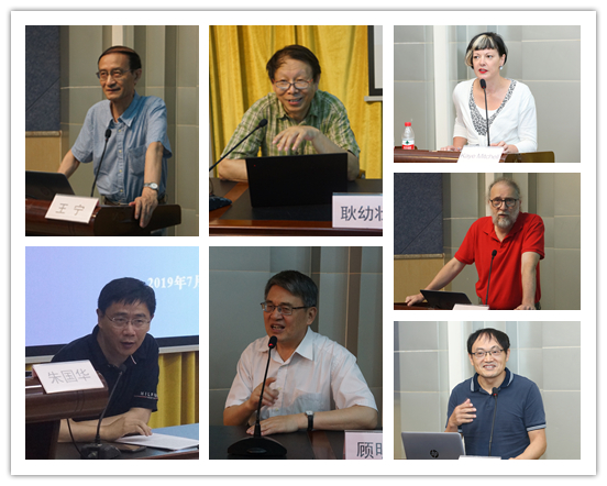 http://news.gdufs.edu.cn/UploadFiles/zwz/2019/7/201907261538503836.jpg