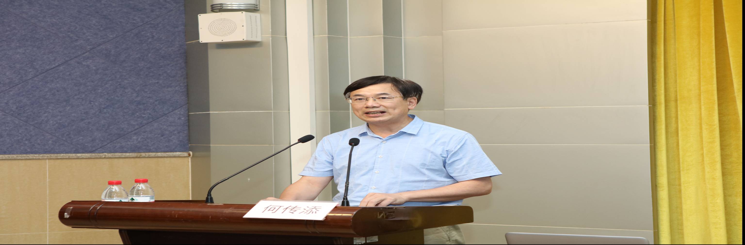 http://news.gdufs.edu.cn/UploadFiles/zwz/2019/7/201907261534262775.jpg