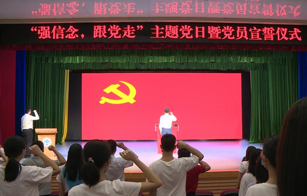 WechatIMG2504.jpg 伟德国际1946