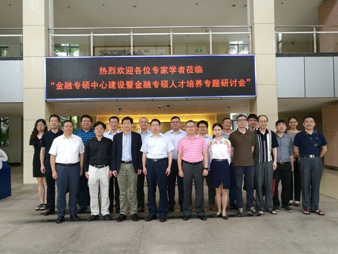 http://www.gdufs.edu.cn/__local/9/90/07/66CD5ECD72A8F1E26C20B60E041_518C22EE_3C902A.jpg?e=.jpg