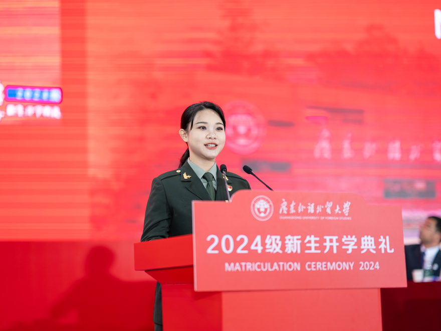 DSC09154.jpg 伟德国际1946
