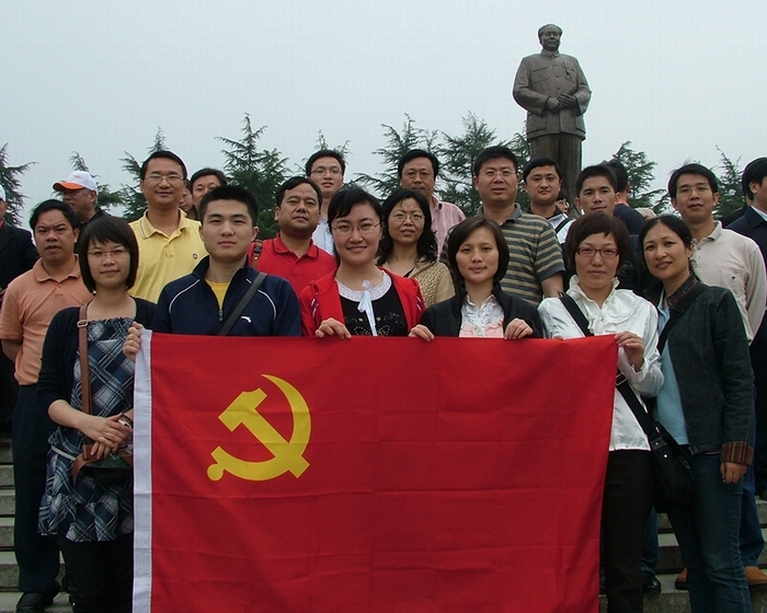 伟德国际1946