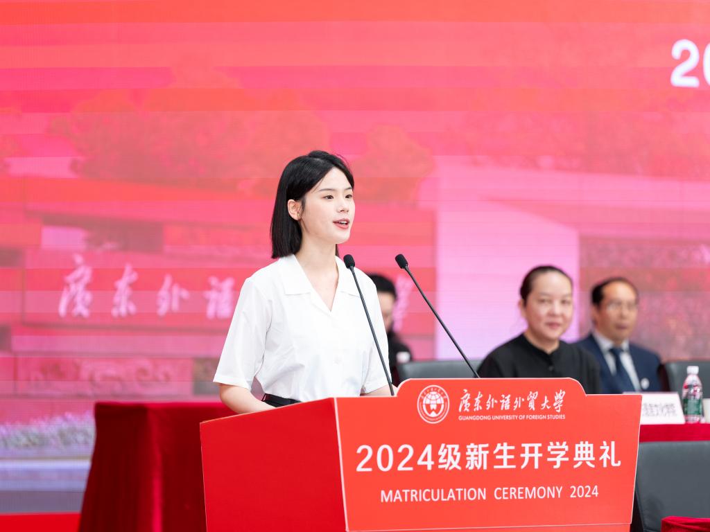 DSC00099.jpg 伟德国际1946