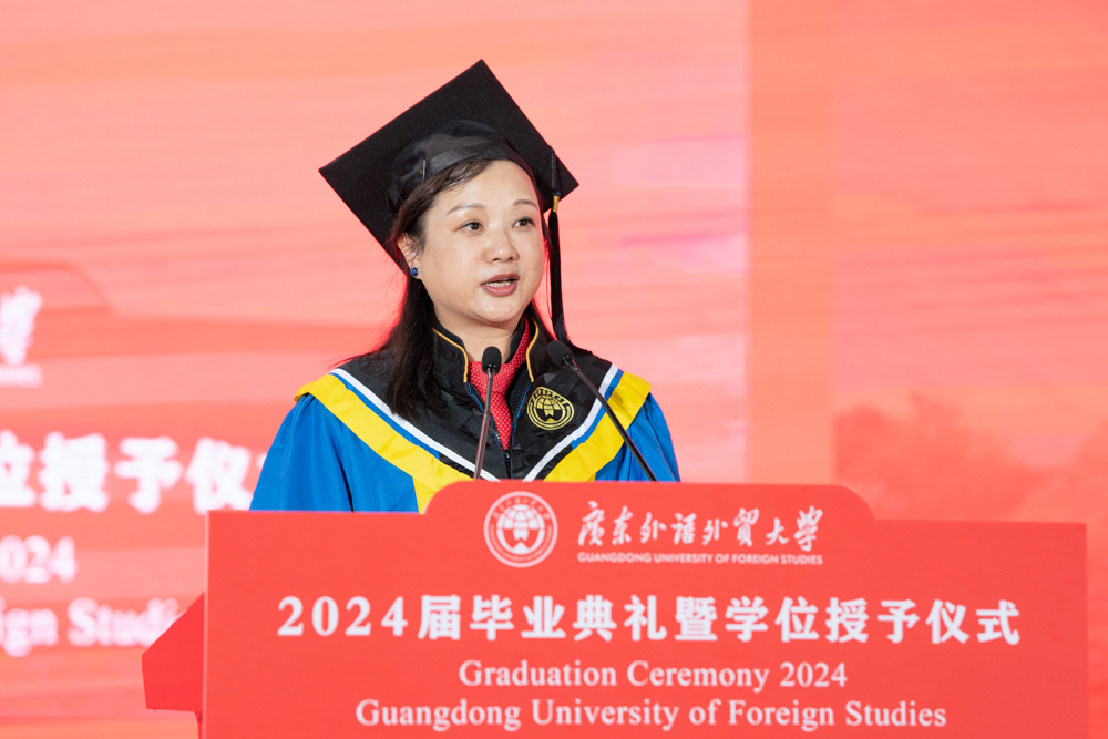 DSC06023.jpg 伟德国际1946
