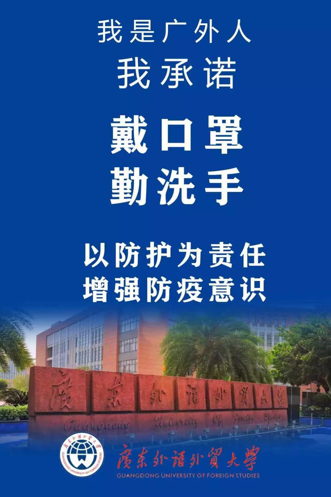 伟德国际1946