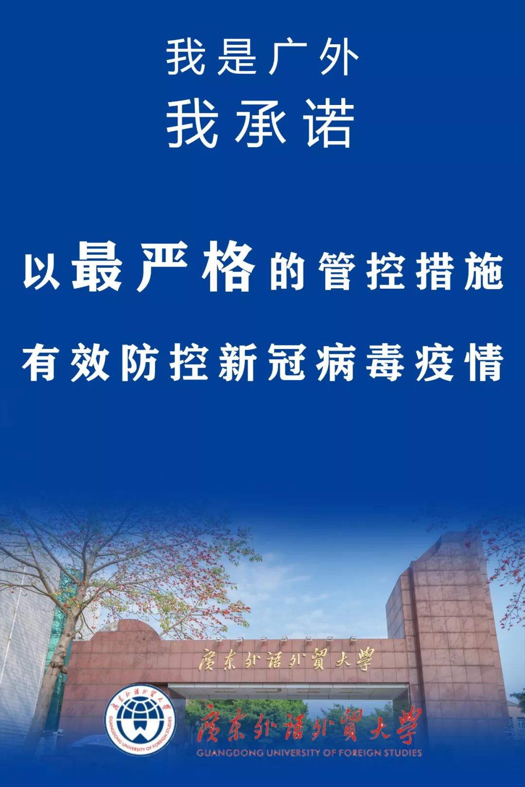 伟德国际1946