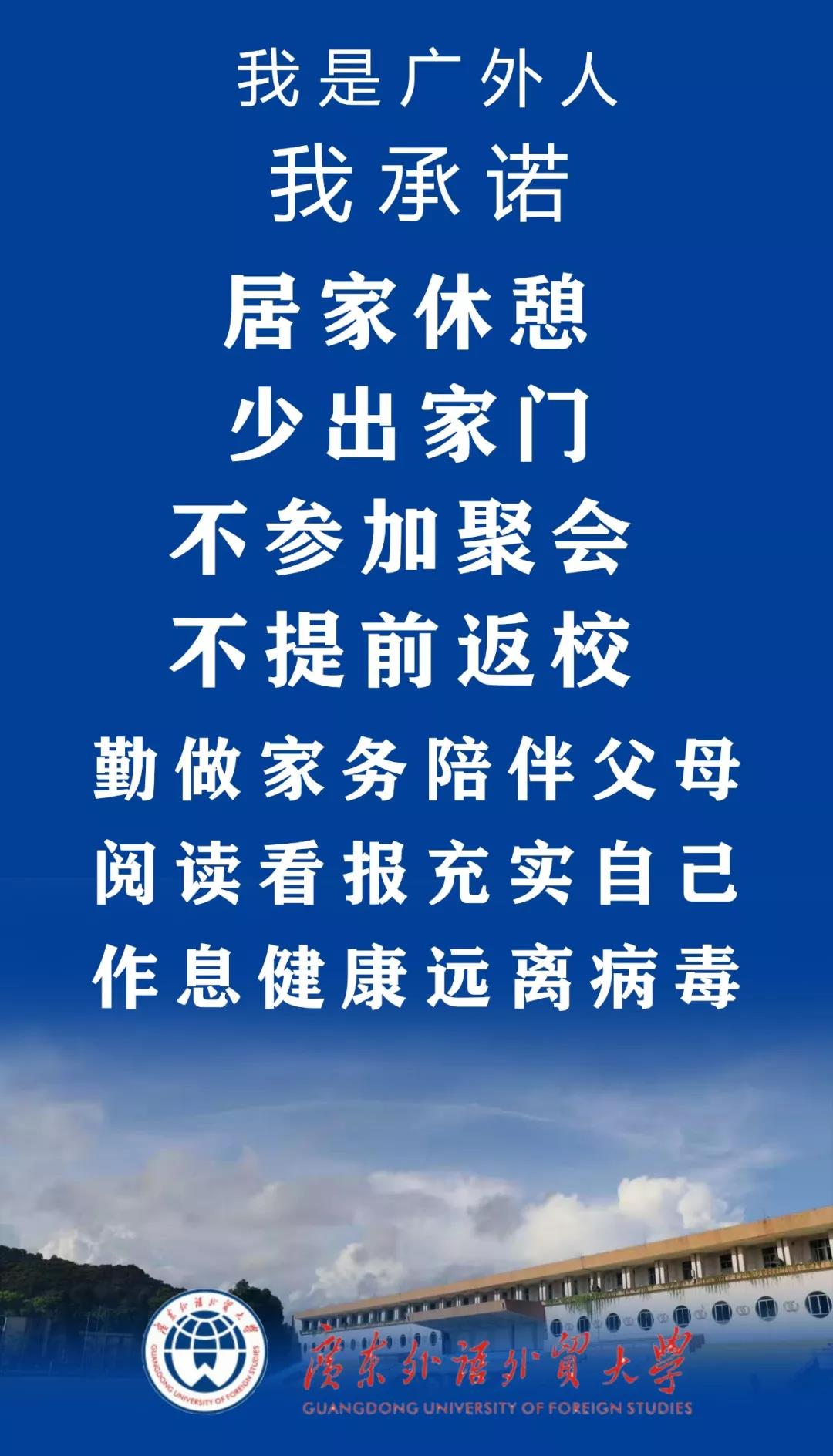 伟德国际1946