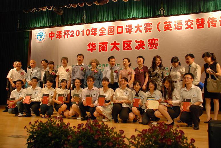 伟德国际1946