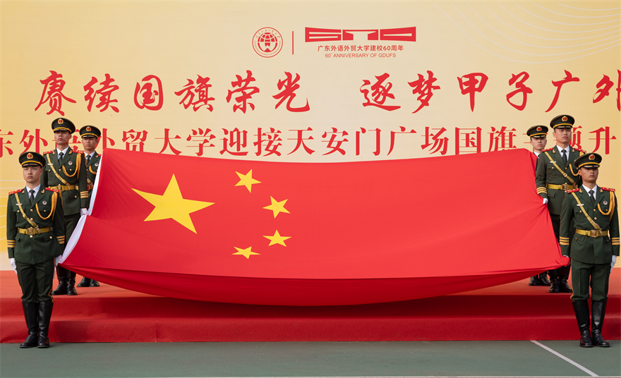 伟德国际1946