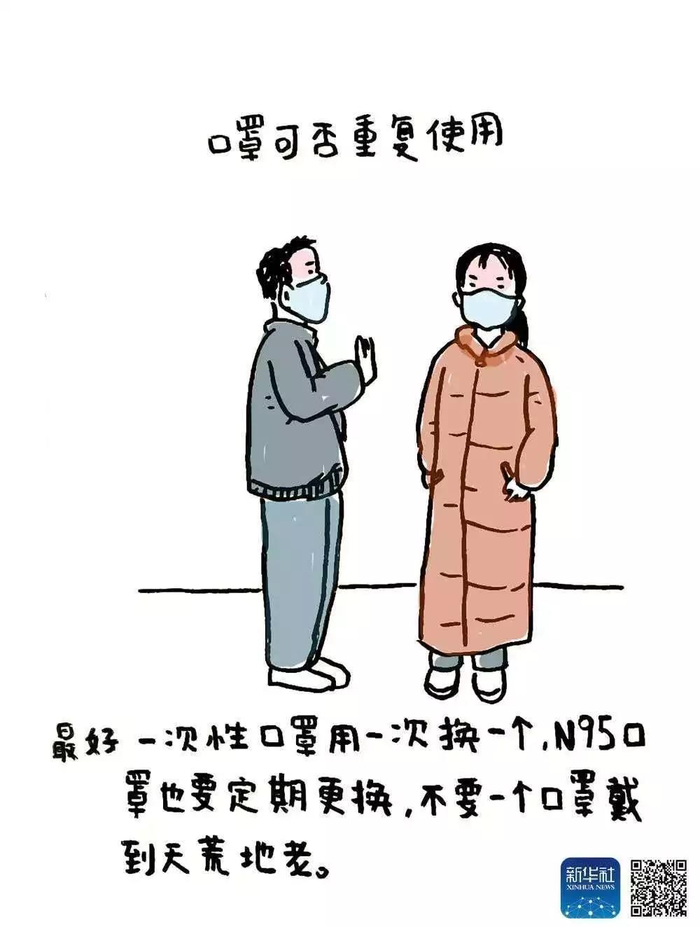 伟德国际1946