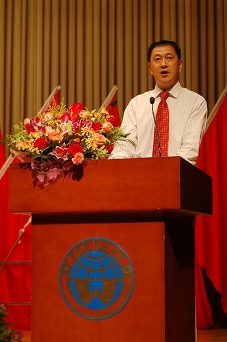 伟德国际1946