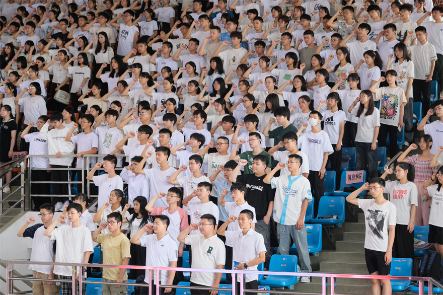 开学典礼12.jpg 伟德国际1946
