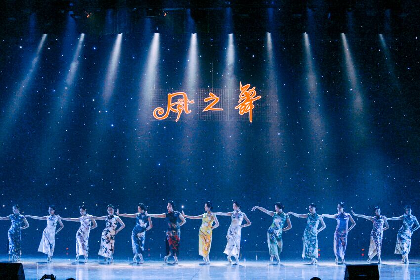 伟德国际1946