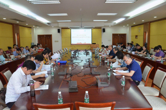 http://news.gdufs.edu.cn/UploadFiles/zwz/2019/4/201904292332218469.png