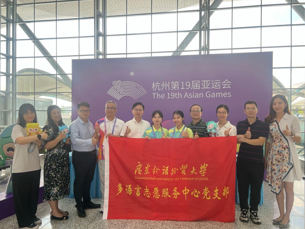 微信图片_20231008170623.jpg 伟德国际1946
