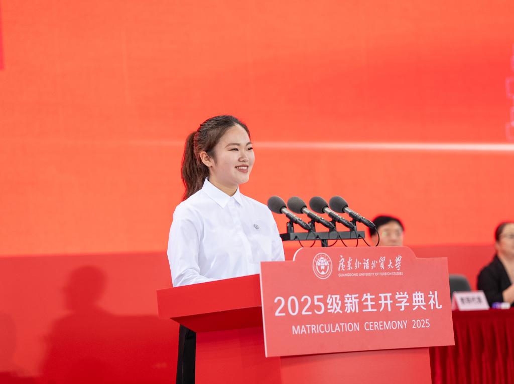 DSC07345-2.jpg 伟德国际1946