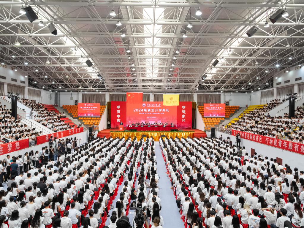 DSC09856.jpg 伟德国际1946