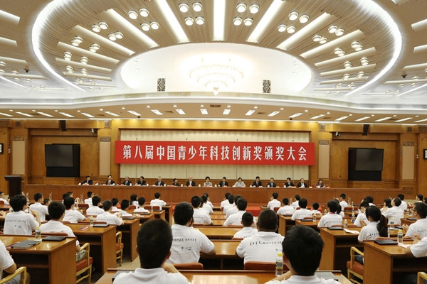 伟德国际1946