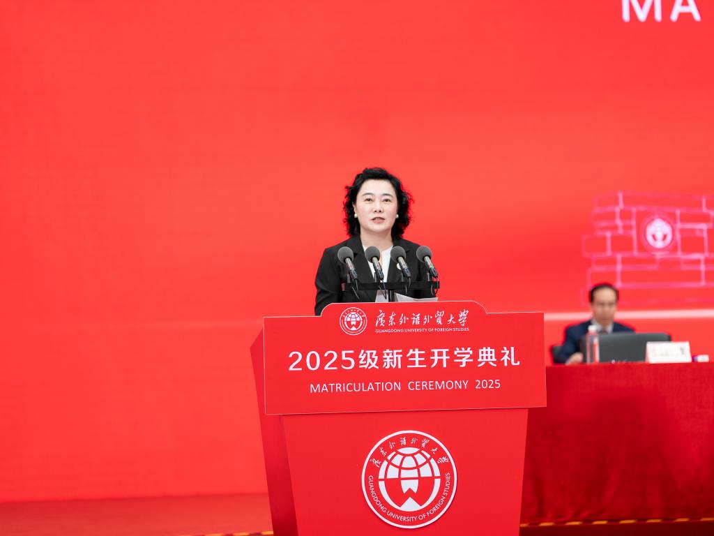 微信图片_20250911170013.jpg 伟德国际1946